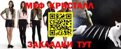 дмт Ижевск