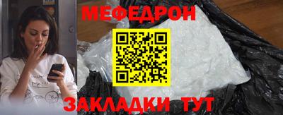 дмт Ижевск