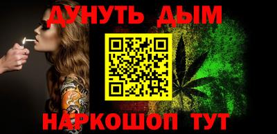 mix Ефремов