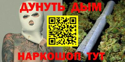 дмт Ижевск