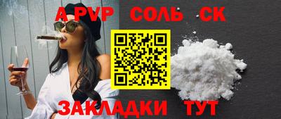 дмт Ижевск
