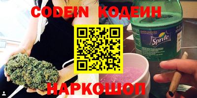 mix Ефремов