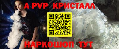 mix Ефремов