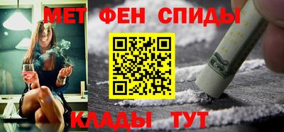 дмт Ижевск