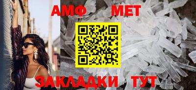 дмт Ижевск