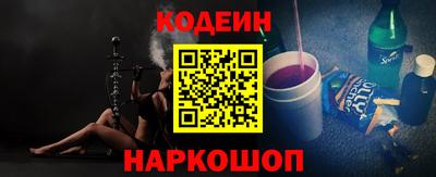 бутик Ивантеевка