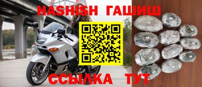 дмт Ижевск