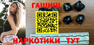бутик Ивантеевка