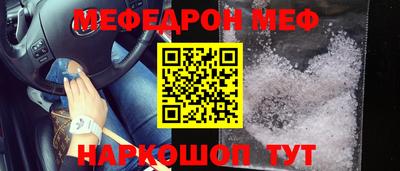дмт Ижевск