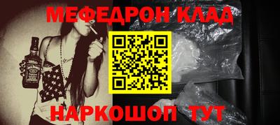 дмт Ижевск