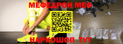 дмт Ижевск