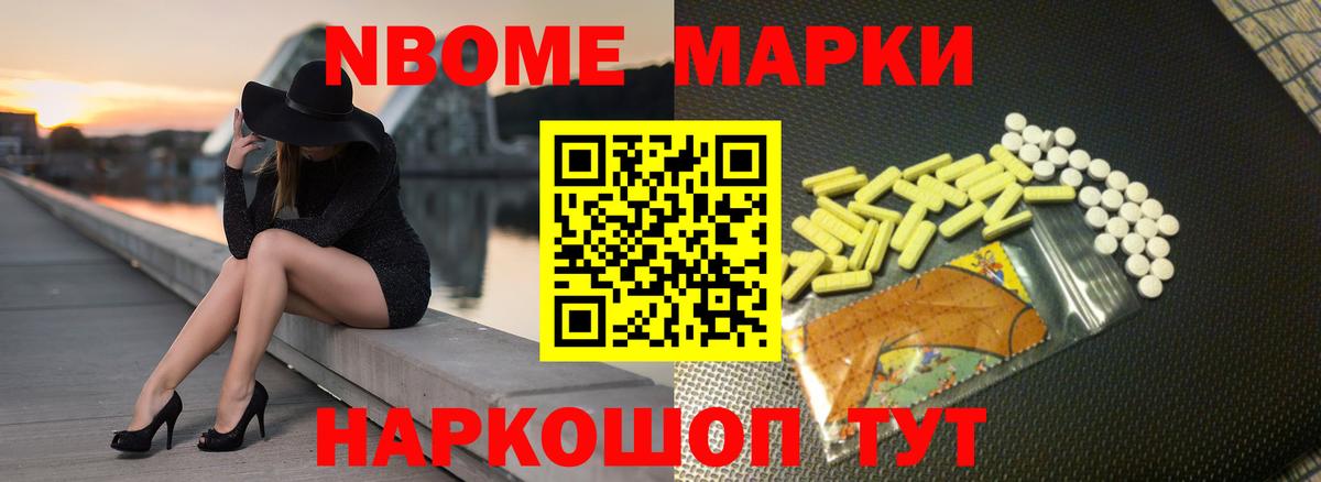 LSD-25 экстази кислота  Лсд 25 экстази ecstasy  Новозыбков  hydra маркетплейс  Вход с VPN 